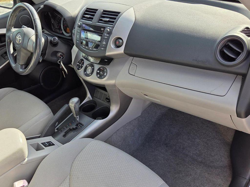 used 2008 Toyota RAV4 car