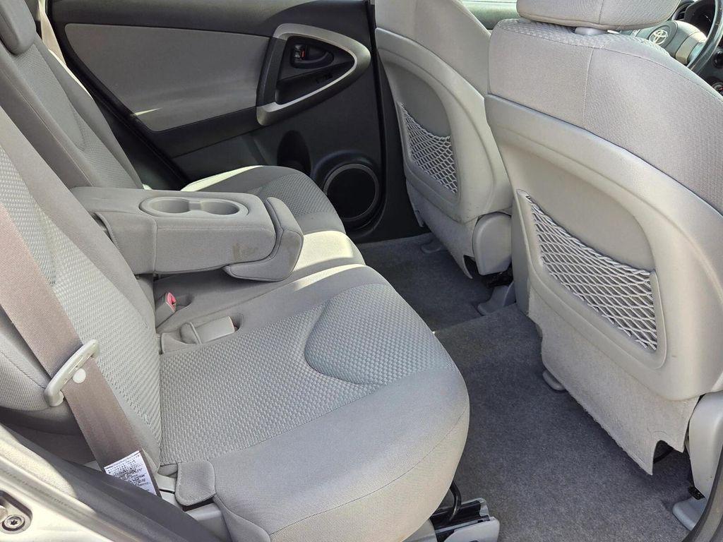 used 2008 Toyota RAV4 car