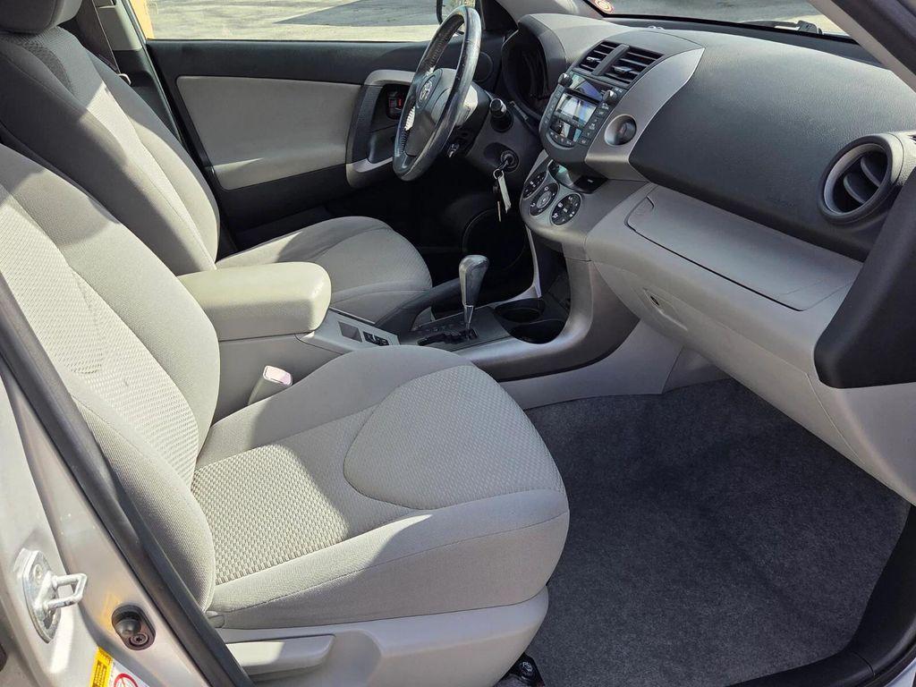 used 2008 Toyota RAV4 car