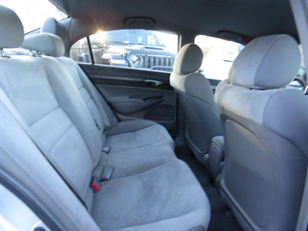 used 2010 Honda Civic car, priced at $3,997