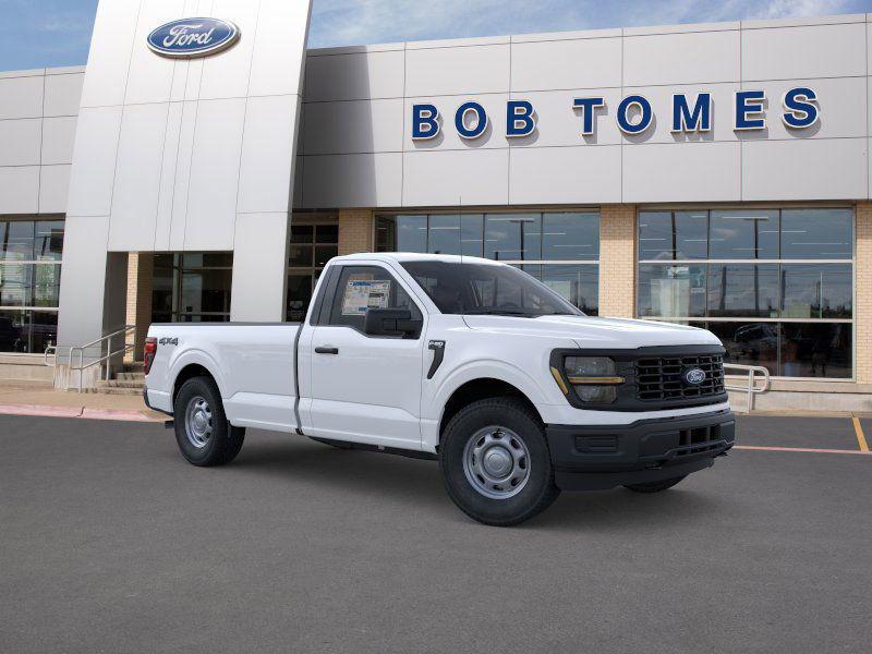 new 2025 Ford F-150 car, priced at $42,280