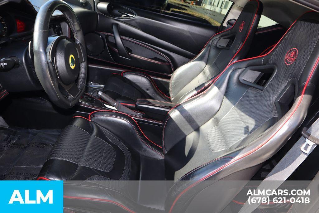 used 2014 Lotus Evora car, priced at $46,420