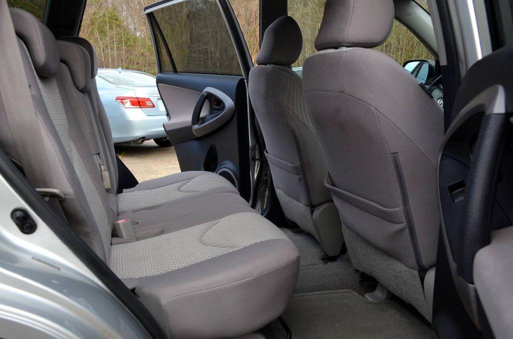 used 2008 Toyota RAV4 car, priced at $10,500