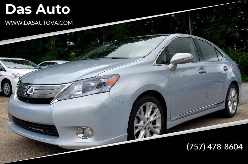 used 2010 Lexus HS 250h car, priced at $7,500