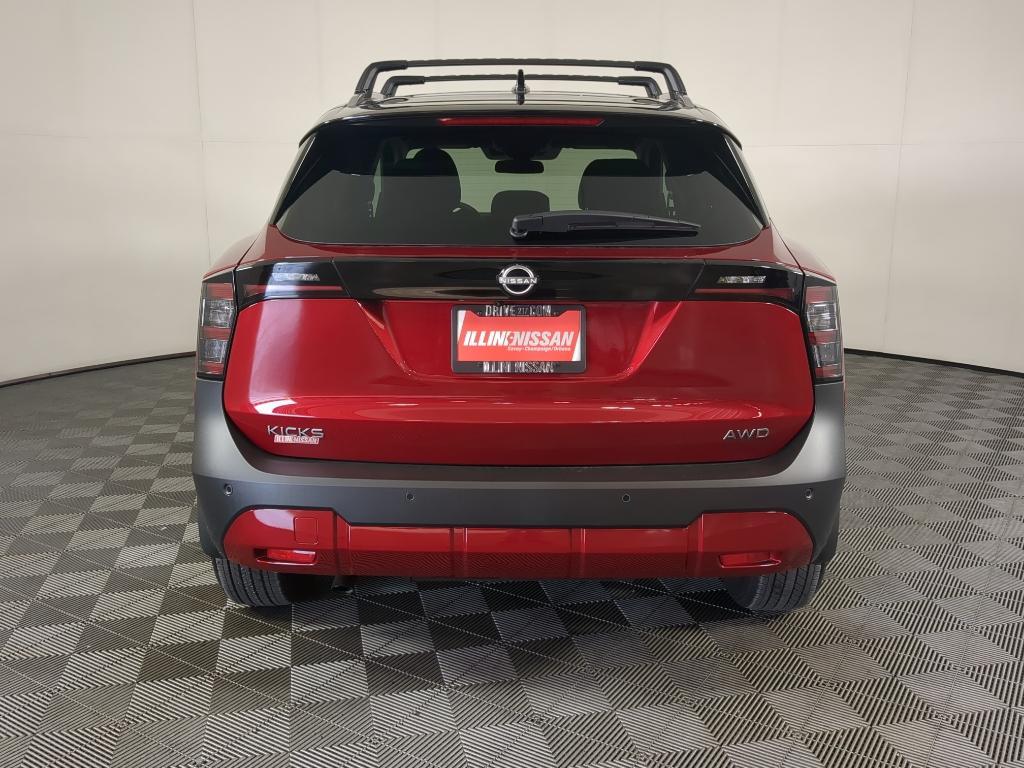 new 2026 Nissan Kicks car, priced at $28,040
