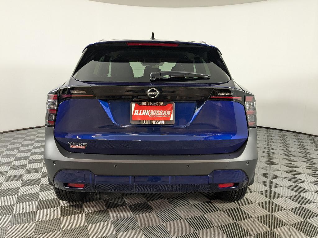 new 2026 Nissan Kicks car, priced at $23,895