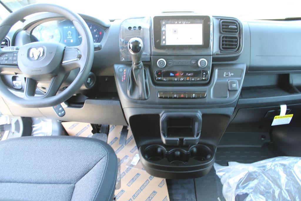 new 2026 Ram ProMaster 1500 car, priced at $41,195