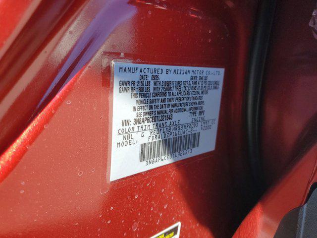 new 2026 Nissan Kicks car, priced at $28,260