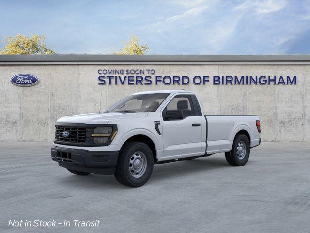 new 2026 Ford F-150 car, priced at $40,085