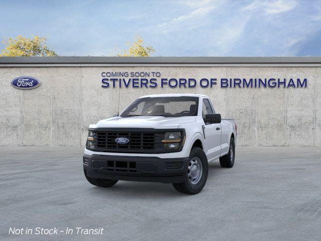 new 2026 Ford F-150 car, priced at $40,085