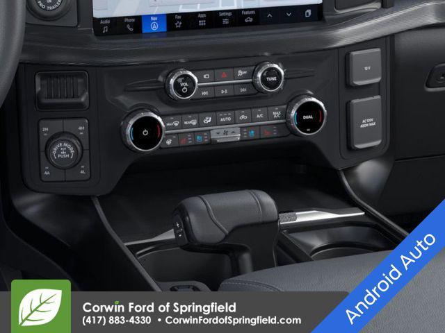 new 2026 Ford F-150 car, priced at $70,673