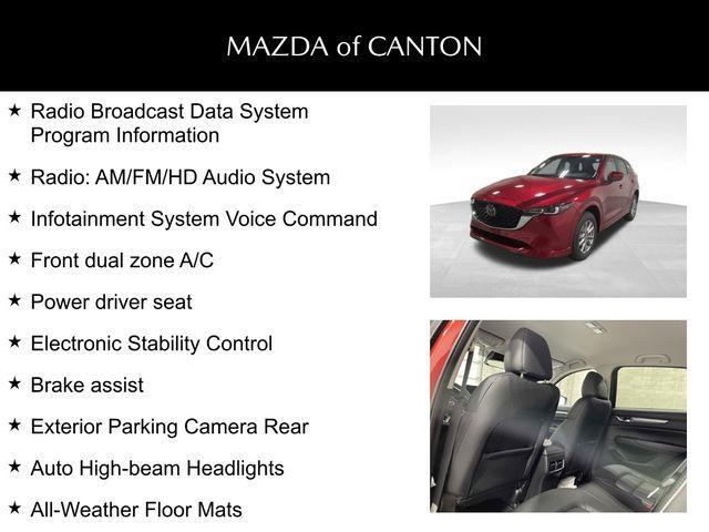 new 2025 Mazda CX-5 car, priced at $31,920