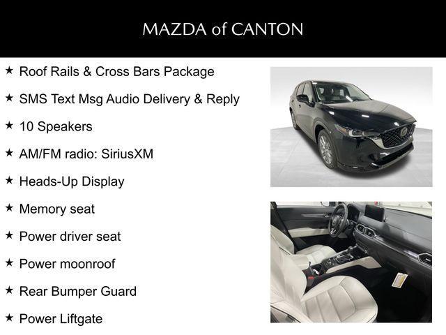 new 2025 Mazda CX-5 car, priced at $36,775