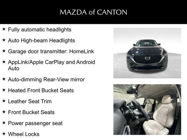new 2025 Mazda CX-5 car, priced at $33,010