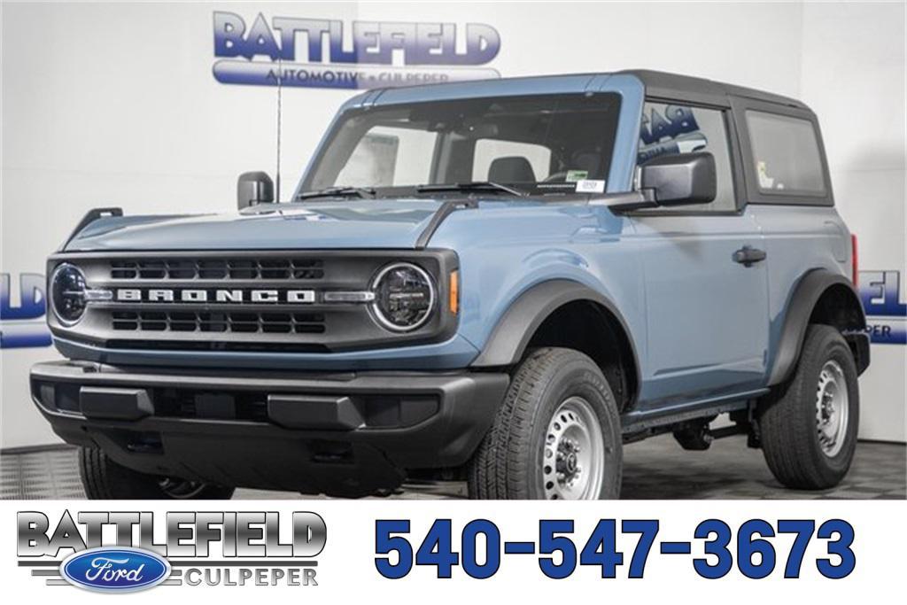 new 2025 Ford Bronco car, priced at $40,000