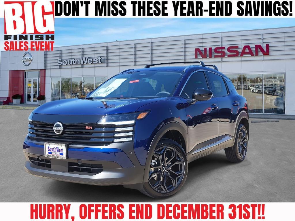 new 2026 Nissan Kicks car, priced at $26,367