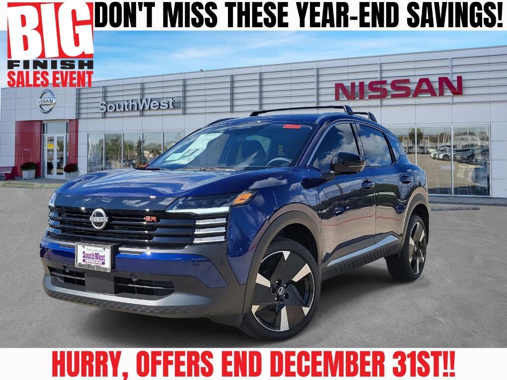 new 2026 Nissan Kicks car, priced at $26,372