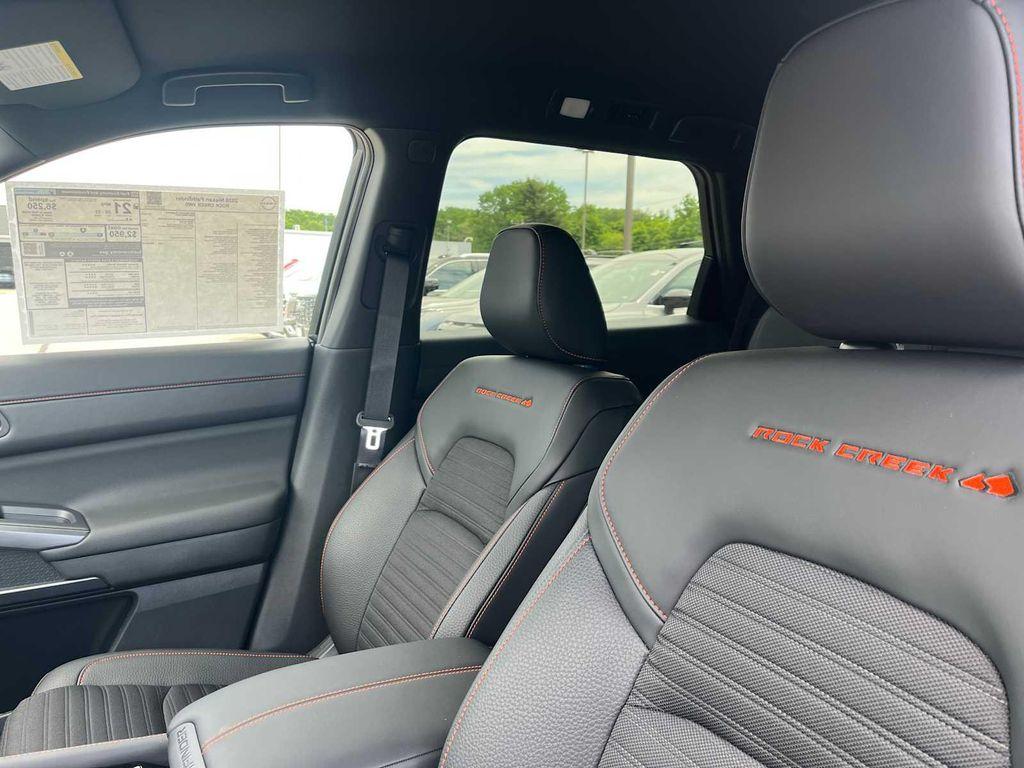 new 2026 Nissan Pathfinder car, priced at $45,318