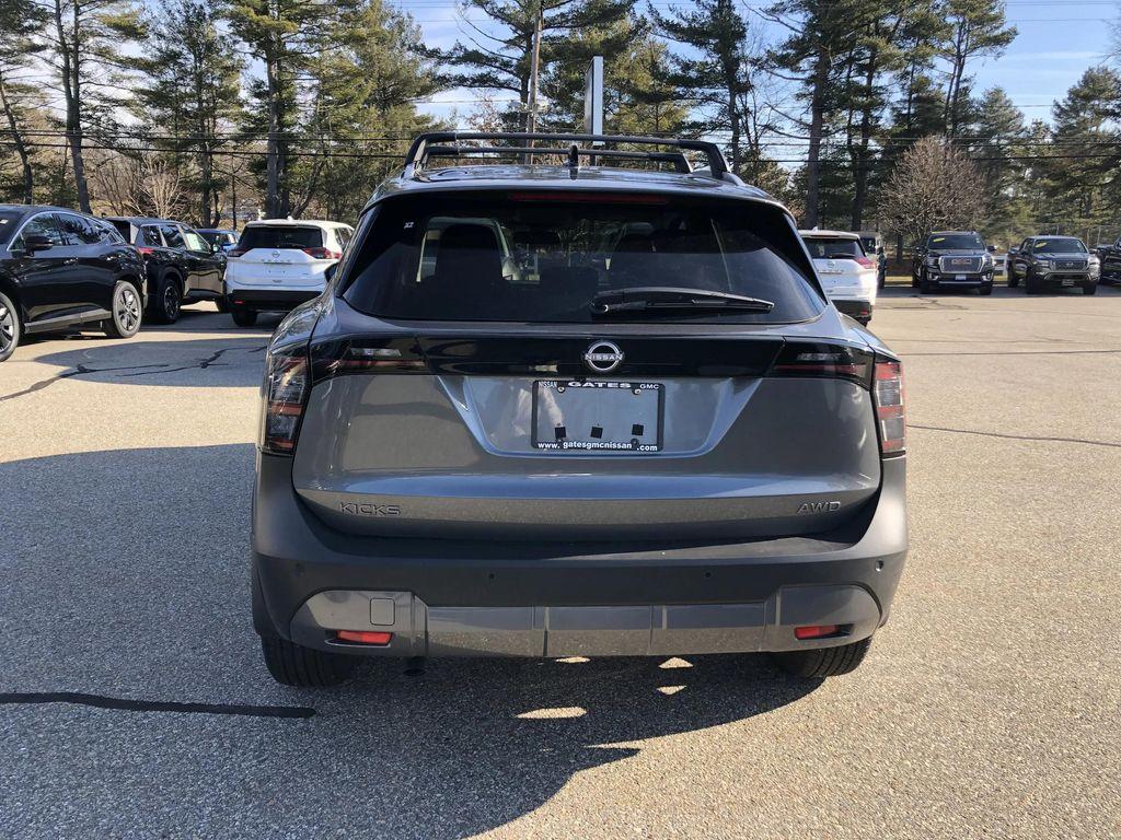 new 2026 Nissan Kicks car, priced at $27,440