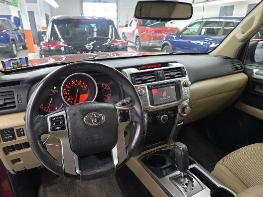 used 2012 Toyota 4Runner car, priced at $17,995