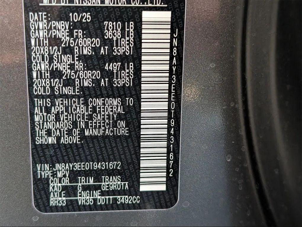 new 2026 Nissan Armada car, priced at $74,499