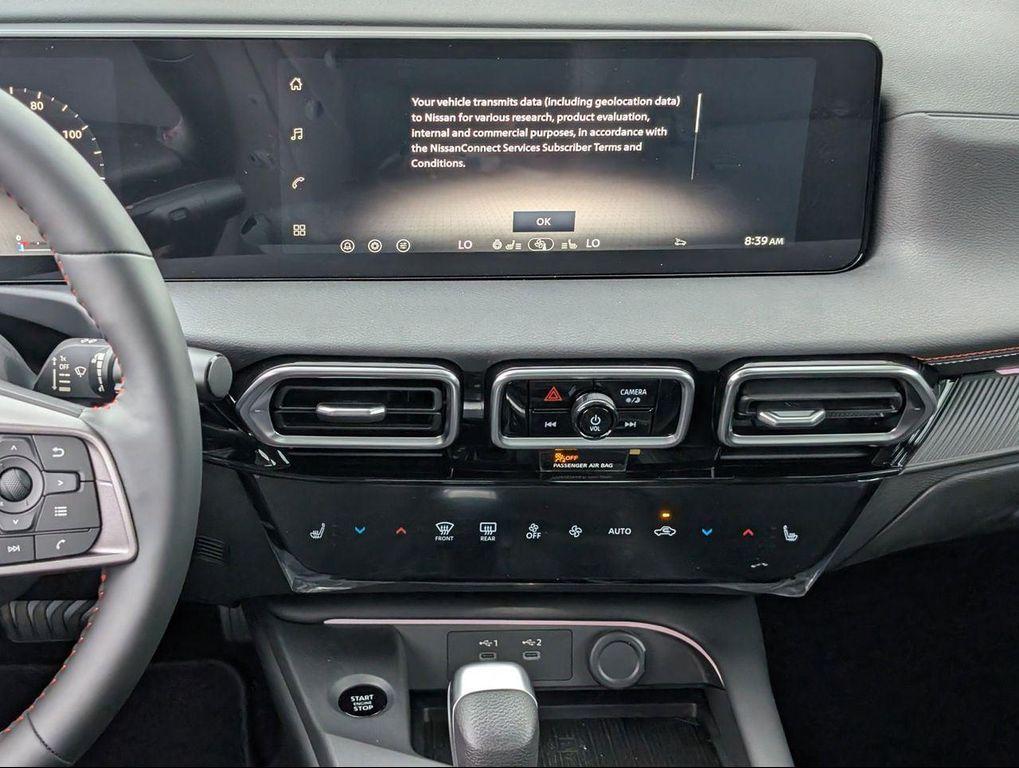 new 2026 Nissan Sentra car, priced at $28,196