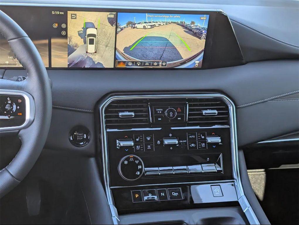 new 2026 Nissan Armada car, priced at $74,982