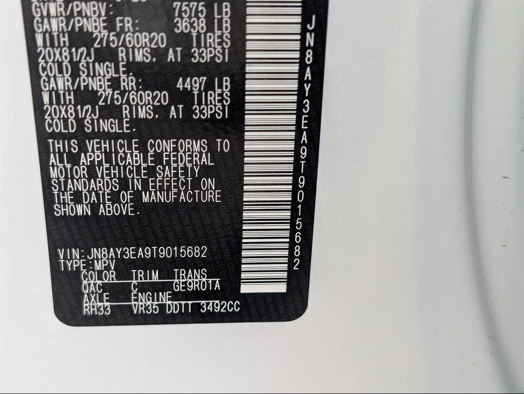 new 2026 Nissan Armada car, priced at $69,482