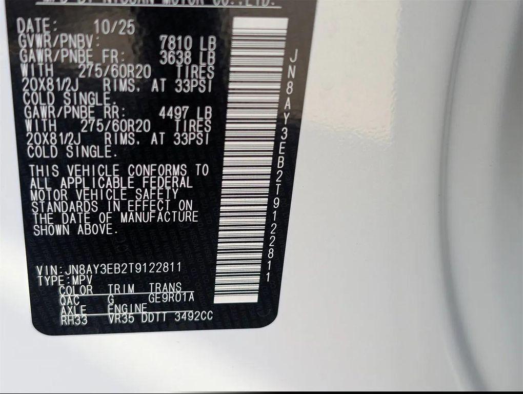 new 2026 Nissan Armada car, priced at $76,370