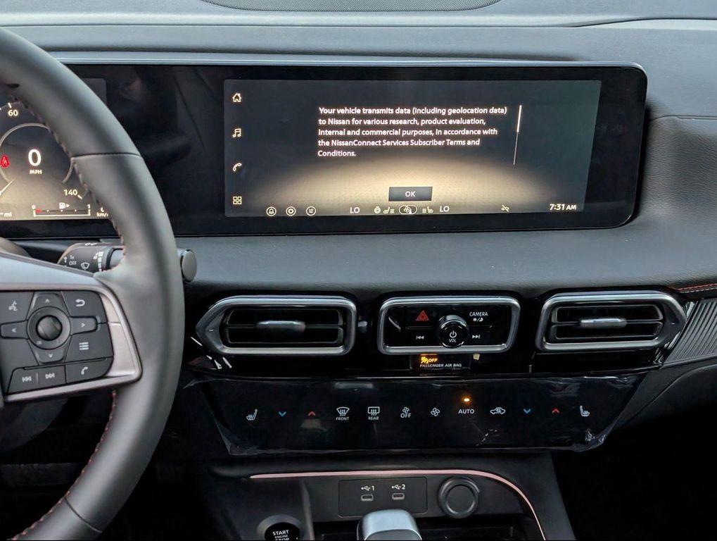 new 2026 Nissan Sentra car, priced at $27,823