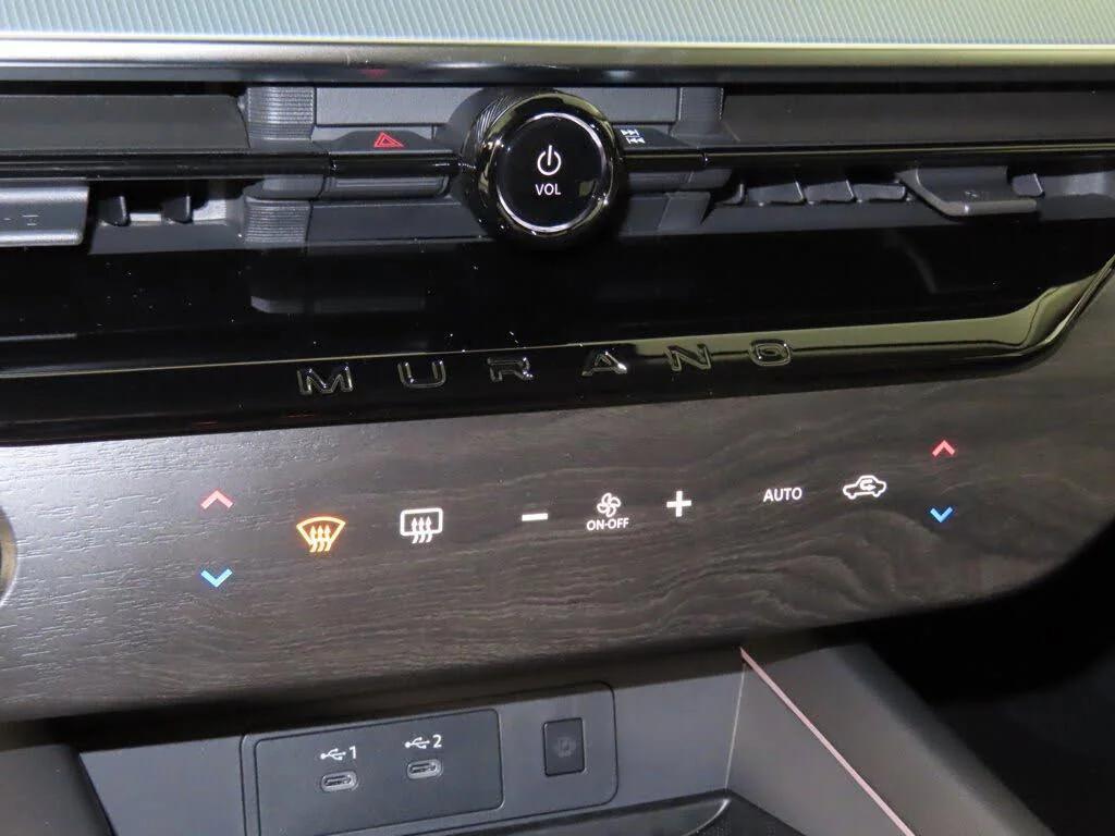 new 2026 Nissan Murano car, priced at $49,985