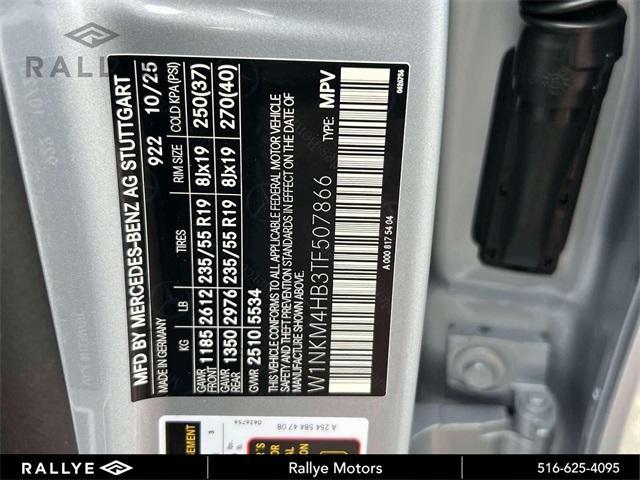 new 2026 Mercedes-Benz GLC 300 car, priced at $57,685