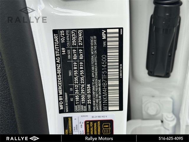 new 2026 Mercedes-Benz GLC 300 car, priced at $55,235