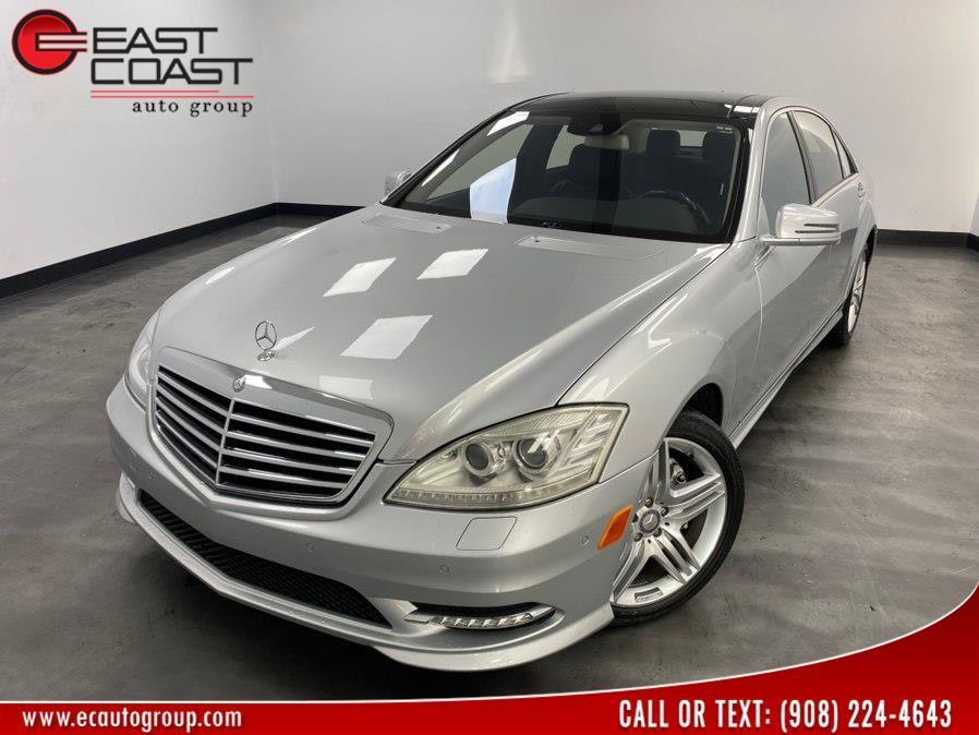 used 2013 Mercedes-Benz S-Class car, priced at $14,497