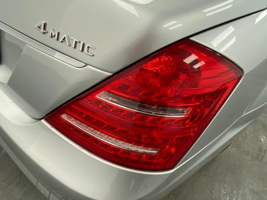 used 2013 Mercedes-Benz S-Class car, priced at $14,497