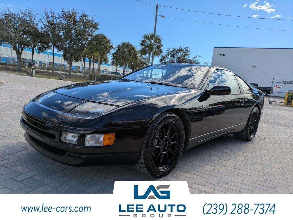 used 1995 Nissan 300ZX car, priced at $10,000