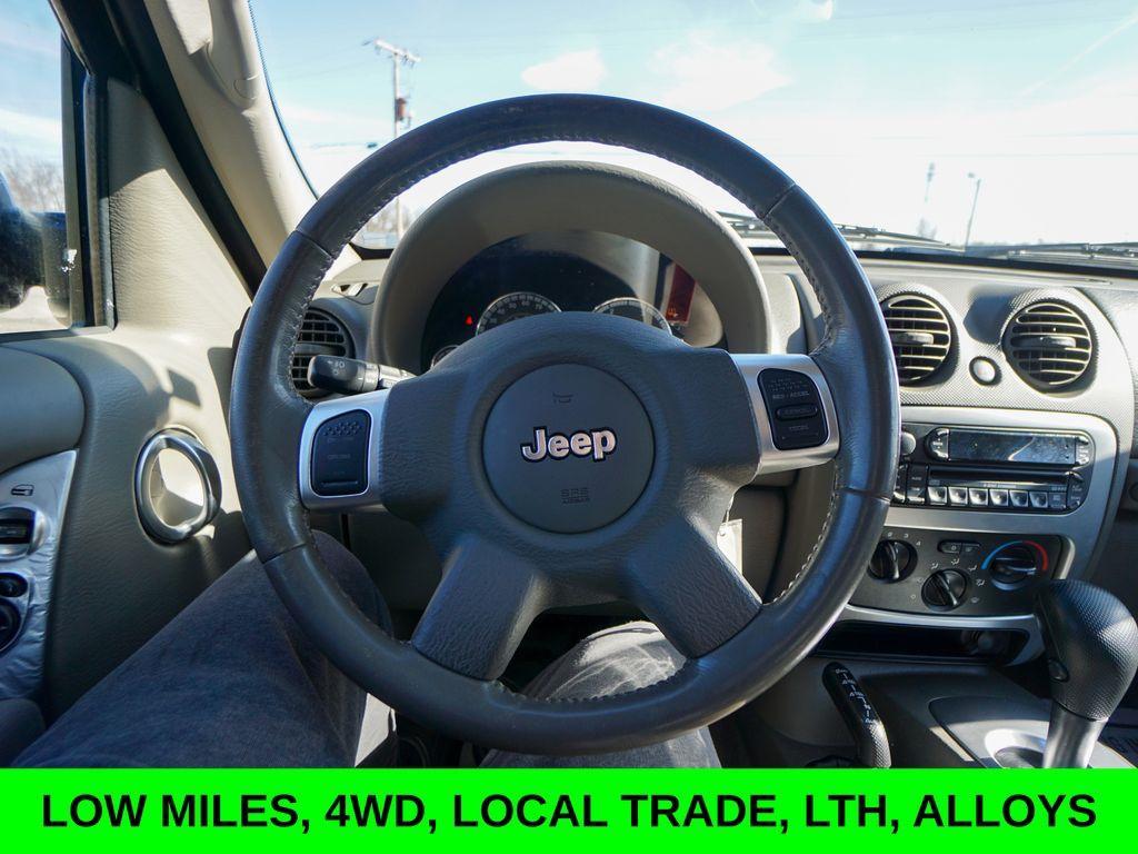 used 2005 Jeep Liberty car, priced at $5,644
