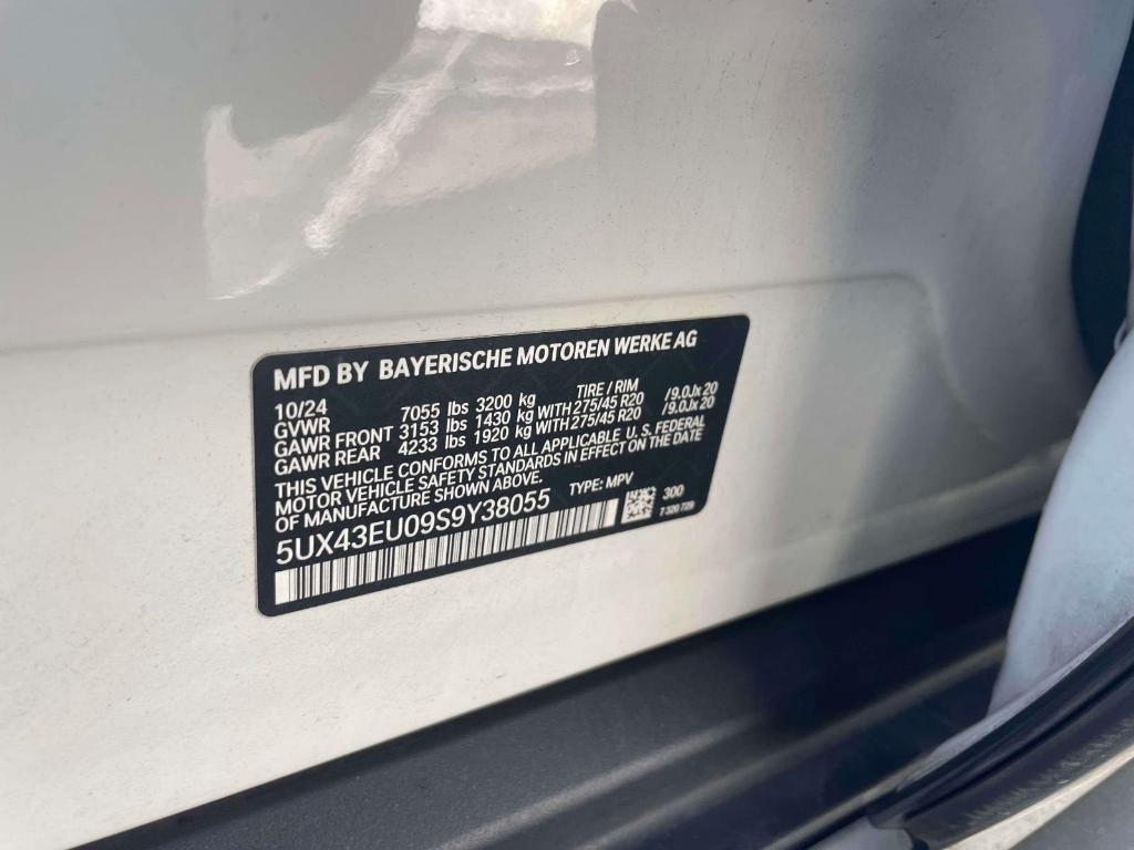 used 2025 BMW X5 PHEV car, priced at $49,988