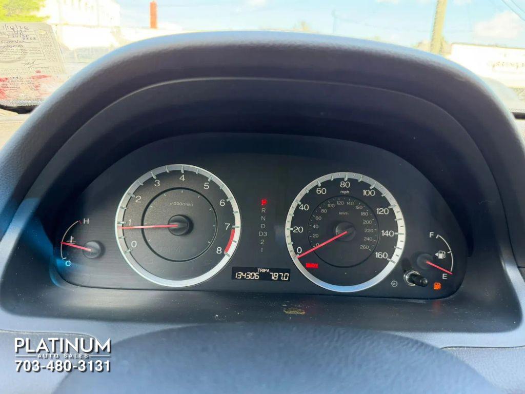 used 2010 Honda Accord car, priced at $7,995