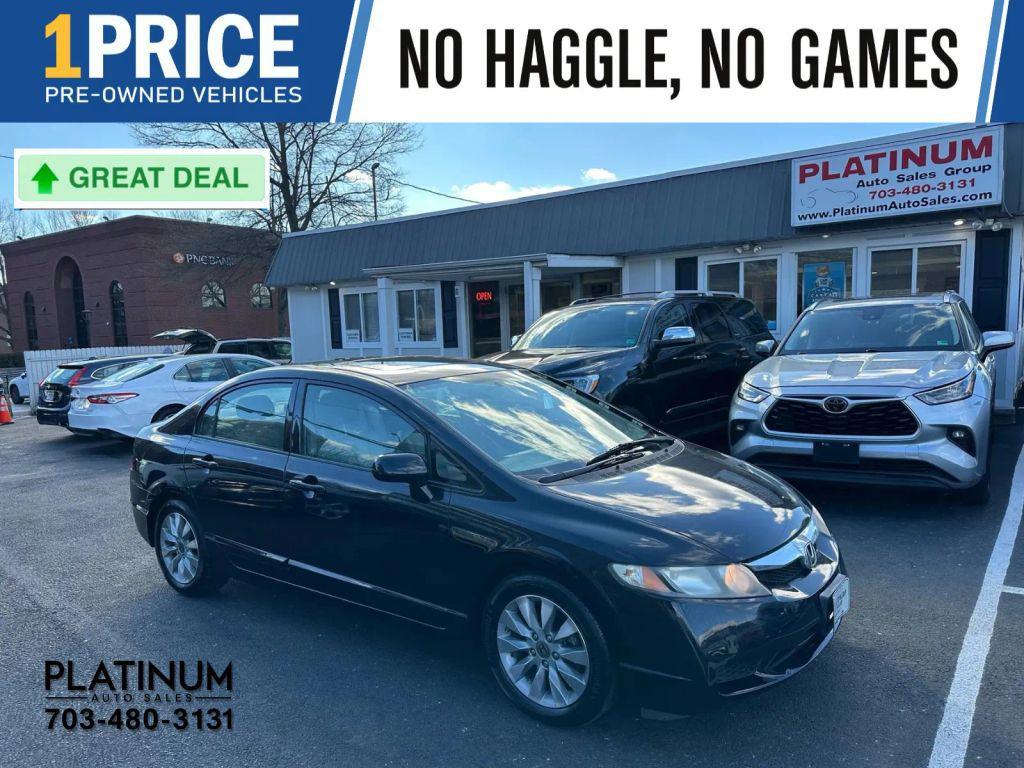 used 2011 Honda Civic car, priced at $6,995