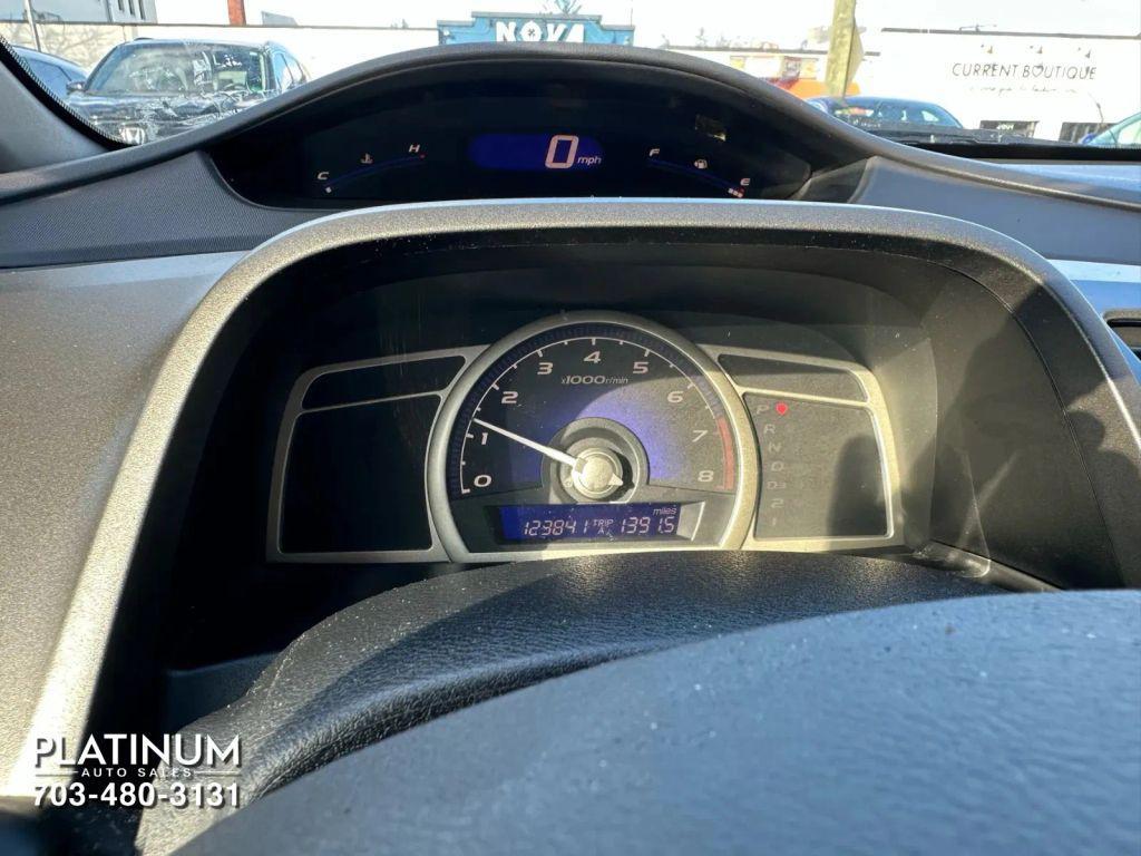 used 2011 Honda Civic car, priced at $6,995