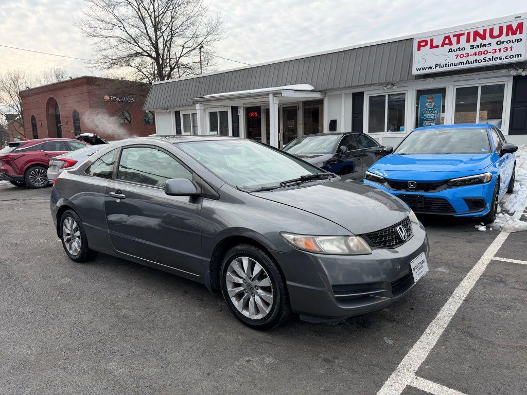 used 2010 Honda Civic car, priced at $4,995