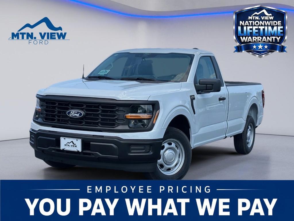 new 2026 Ford F-150 car, priced at $36,767