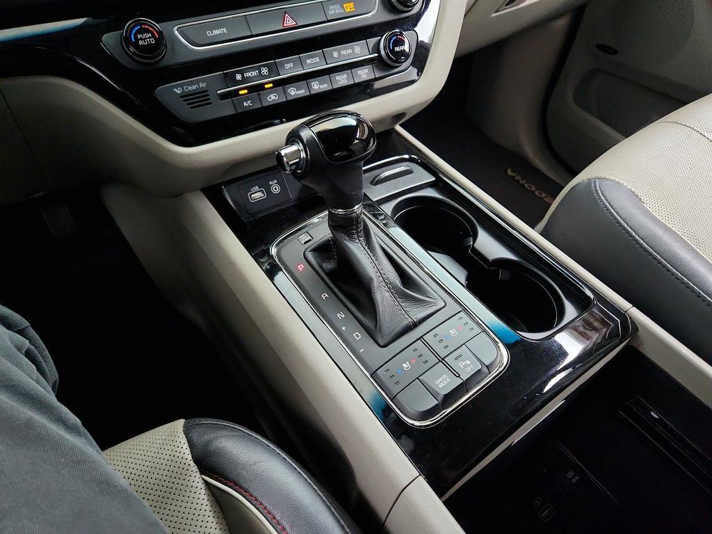 used 2016 Kia Sedona car, priced at $8,445