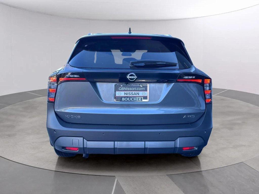 new 2026 Nissan Kicks car, priced at $26,682