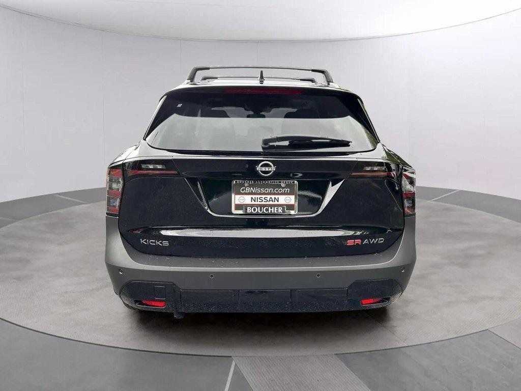new 2026 Nissan Kicks car, priced at $30,298