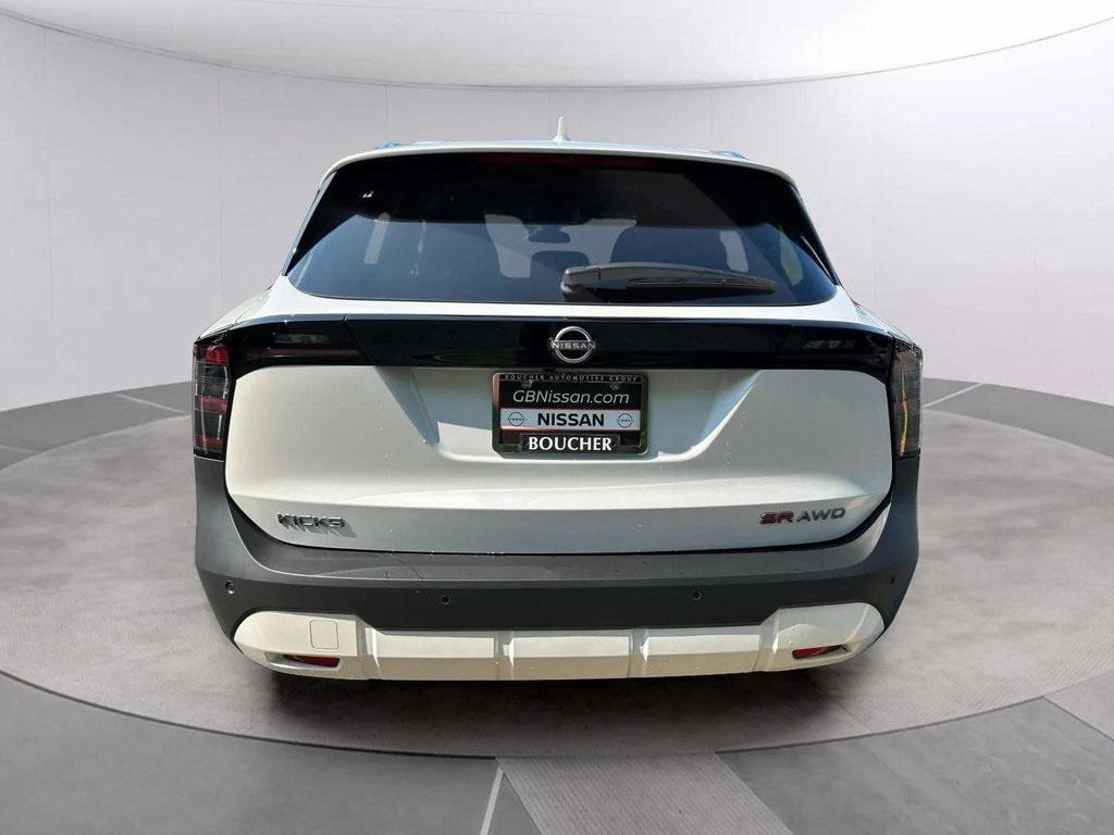 new 2025 Nissan Kicks car, priced at $26,540
