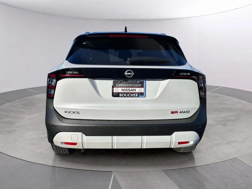 new 2026 Nissan Kicks car, priced at $31,690
