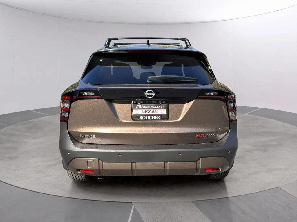 new 2026 Nissan Kicks car, priced at $30,298