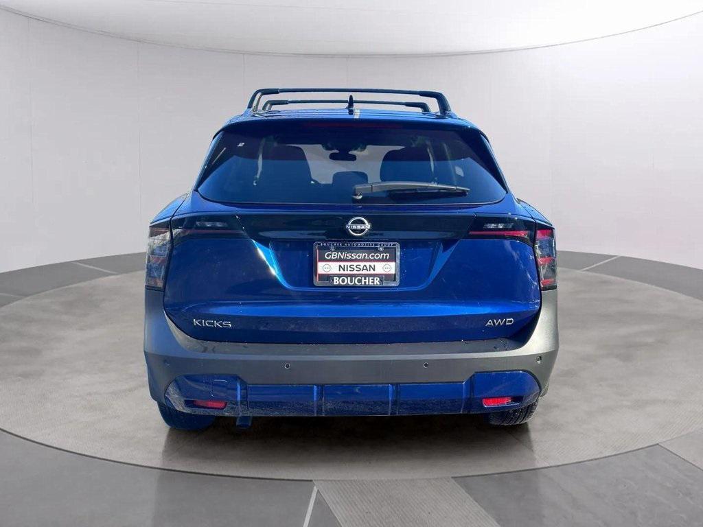 new 2026 Nissan Kicks car, priced at $26,320